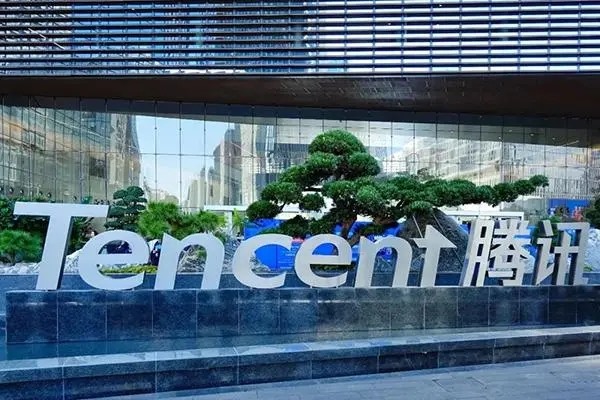 新创的qq号为什么被封了？