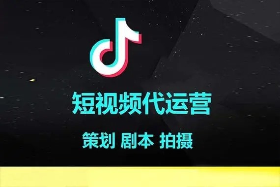 抖音账号转让平台有哪些？合法吗？