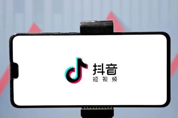 抖音号转让平台哪里有卖的？账号转让多少钱一个？