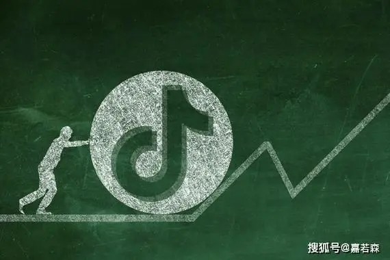 抖音号转让平台哪里有卖的？账号转让多少钱一个？