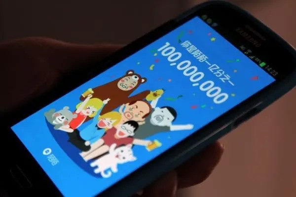 5173游戏交易平台的游戏金币它是怎么把金币交易我帐号？