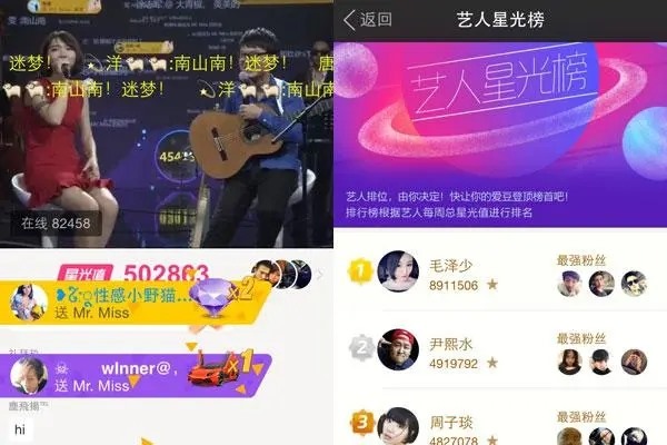 游戏账号回收咋找回？