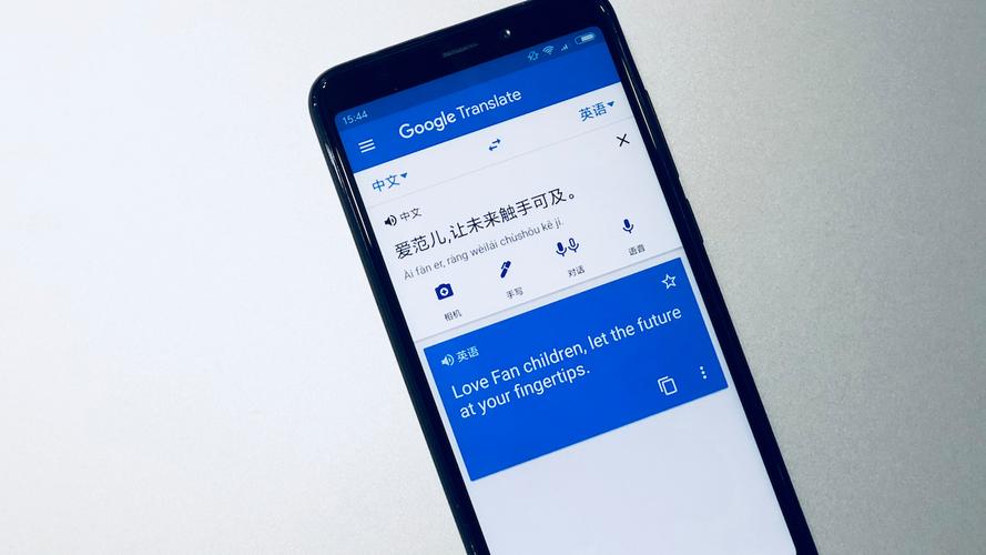 什么是中国加密货币？