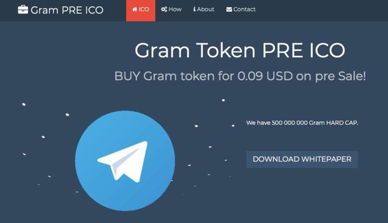 中国是否禁止比特币交易？